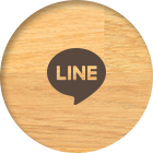 LINE＠